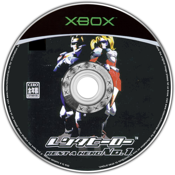 Rent-A-Hero No. 1 media 3 for Xbox